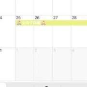 ヒメ日記 2026/03/22 11:37 投稿 みい Grace東京