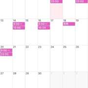 みい ⭐️出勤予定⭐️ Grace東京