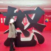 ひゆか しゅっ🦖 サティアンまーと