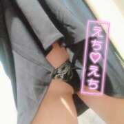 ヒメ日記 2025/05/15 09:34 投稿 沢口　のの Oasis(薬研堀)