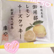 ヒメ日記 2025/08/25 10:31 投稿 いおり かりんと秋葉原