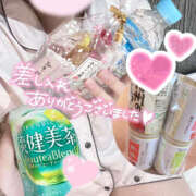 ヒメ日記 2025/11/20 16:35 投稿 いおり かりんと秋葉原