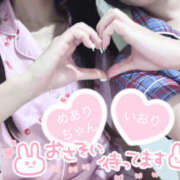 いおり みんなの妹だよ(*>ω<*)♡♡ かりんと秋葉原