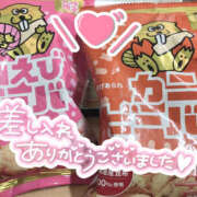 いおり 楽しいことがたくさん✨️✨ かりんと秋葉原