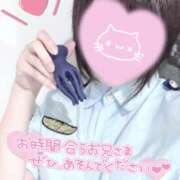 いおり 逮捕しちゃうぞ👮🏻✋💕 かりんと秋葉原