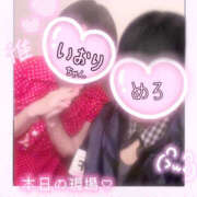 いおり ドキドキ(,,> <,,)😖💓 かりんと秋葉原