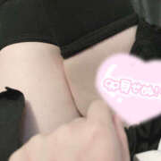 いおり 1月7日のお礼💌 かりんと秋葉原