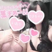 いおり 言葉責め👅できるようになりたい！ かりんと秋葉原