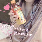 ヒメ日記 2026/01/19 16:38 投稿 いおり かりんと秋葉原