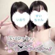 ヒメ日記 2026/01/23 10:31 投稿 いおり かりんと秋葉原