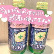 いおり 寒いね(´｡•ω(•ω•｡`) かりんと秋葉原