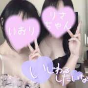 ヒメ日記 2026/02/24 12:11 投稿 いおり かりんと秋葉原