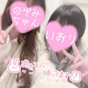 ヒメ日記 2026/03/26 11:19 投稿 いおり かりんと秋葉原