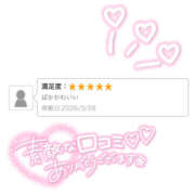 ヒメ日記 2026/03/30 10:00 投稿 いおり かりんと秋葉原