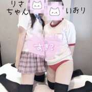ヒメ日記 2026/04/29 11:16 投稿 いおり かりんと秋葉原