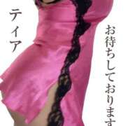 ヒメ日記 2025/03/30 19:31 投稿 ティア ぽっちゃり巨乳専門店 町田相模原ちゃんこ