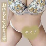 ヒメ日記 2025/04/04 13:04 投稿 ティア ぽっちゃり巨乳専門店 町田相模原ちゃんこ