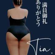 ヒメ日記 2025/04/28 19:50 投稿 ティア ぽっちゃり巨乳専門店 町田相模原ちゃんこ