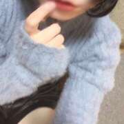 ヒメ日記 2025/02/09 15:41 投稿 めぐる ダイスキ