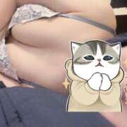 ヒメ日記 2025/02/09 17:47 投稿 めぐる ダイスキ