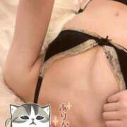 ヒメ日記 2025/03/19 07:46 投稿 めぐる ダイスキ