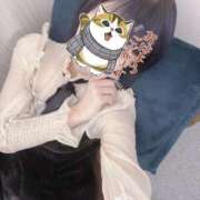 ヒメ日記 2025/04/05 19:03 投稿 めぐる ダイスキ