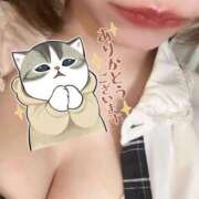 ヒメ日記 2025/07/16 21:43 投稿 めぐる ダイスキ