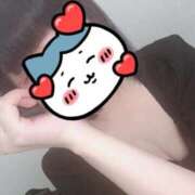 ヒメ日記 2025/08/09 02:04 投稿 めぐる ダイスキ