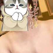 ヒメ日記 2025/09/14 00:52 投稿 めぐる ダイスキ