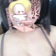 ヒメ日記 2025/09/26 14:51 投稿 めぐる ダイスキ