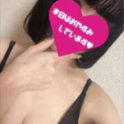 ヒメ日記 2025/11/29 18:37 投稿 めぐる ダイスキ