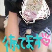 ヒメ日記 2025/12/03 17:32 投稿 めぐる ダイスキ