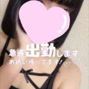 ヒメ日記 2025/12/07 16:23 投稿 めぐる ダイスキ