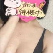 めぐる まだまだ🥹 ダイスキ