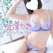 ヒメ日記 2025/12/20 14:00 投稿 めぐる ダイスキ