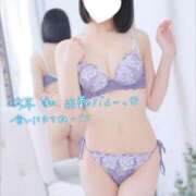 ヒメ日記 2026/01/02 15:37 投稿 めぐる ダイスキ