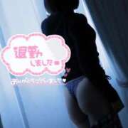 ヒメ日記 2026/01/10 05:11 投稿 めぐる ダイスキ