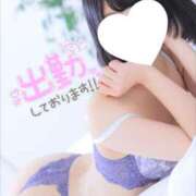 ヒメ日記 2026/01/10 18:54 投稿 めぐる ダイスキ