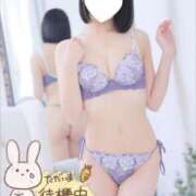 ヒメ日記 2026/01/18 01:38 投稿 めぐる ダイスキ