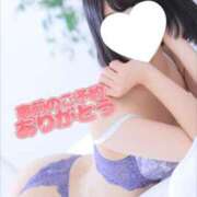 ヒメ日記 2026/01/23 18:12 投稿 めぐる ダイスキ