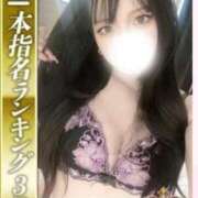 ヒメ日記 2025/06/01 15:36 投稿 五十嵐あいら HYPER TOKYO