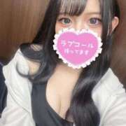 ヒメ日記 2025/06/11 14:50 投稿 五十嵐あいら HYPER TOKYO