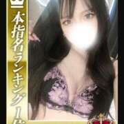 ヒメ日記 2025/07/01 19:44 投稿 五十嵐あいら HYPER TOKYO