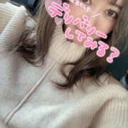 ヒメ日記 2025/01/23 13:26 投稿 いおり クラブ バレンタイン大阪