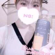 ヒメ日記 2025/01/23 21:04 投稿 あかり Я’s SPEC2