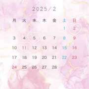 ヒメ日記 2025/01/31 22:10 投稿 あかり Я’s SPEC2