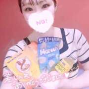 ヒメ日記 2025/03/09 10:47 投稿 あかり Я’s SPEC2