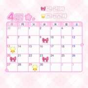 ヒメ日記 2025/04/06 21:00 投稿 あかり Я’s SPEC2