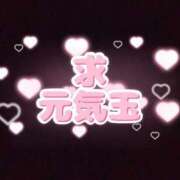 ヒメ日記 2025/02/02 23:03 投稿 まひろ 熟女の風俗最終章 八王子店