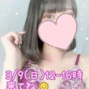 ヒメ日記 2025/03/08 01:46 投稿 優愛(ゆあ) エクレア上野御徒町　天然貴姉乳舐手淫店